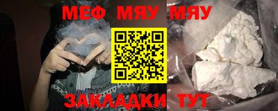 хмурый Аргун