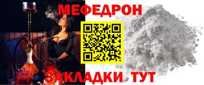 кокс Нальчик