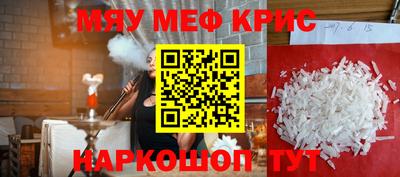 хмурый Аргун