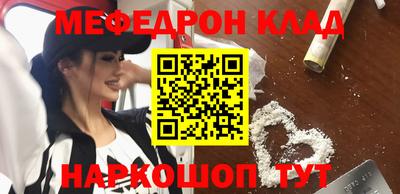 хмурый Аргун