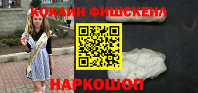 прущая мука Апшеронск