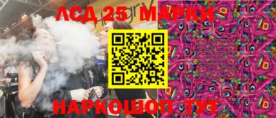 кокс Нальчик