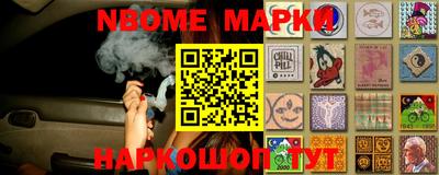 кокаин VHQ Апрелевка