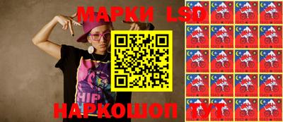 кокс Нальчик
