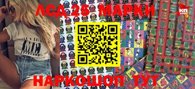 кокаин VHQ Апрелевка