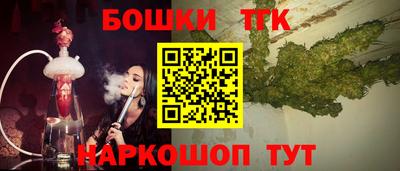 кокаин VHQ Апрелевка