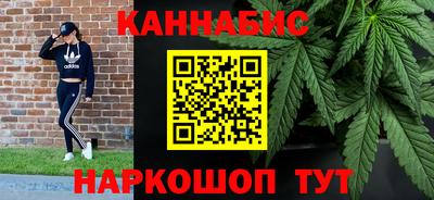 кокаин VHQ Апрелевка