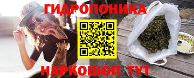 кокс Нальчик