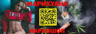 соль ск Нарткала