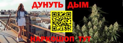 кокаин VHQ Апрелевка