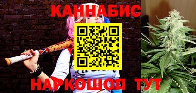 прущая мука Апшеронск