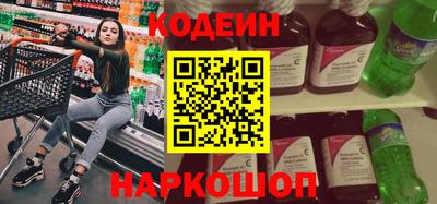 соль ск Нарткала