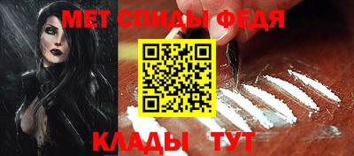 бошки Когалым