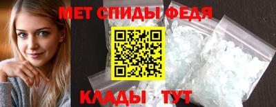 кокаин VHQ Апрелевка