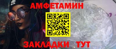соль ск Нарткала