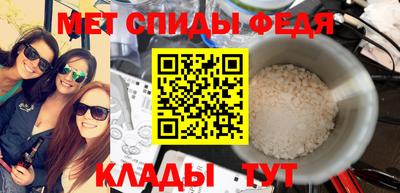 прущая мука Апшеронск