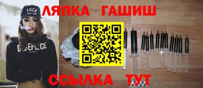 хмурый Аргун