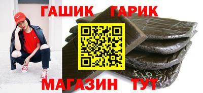 прущая мука Апшеронск