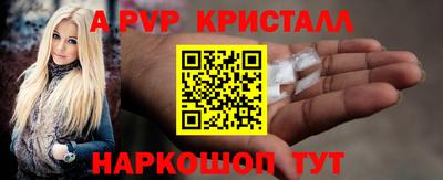 кокс Нальчик