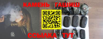 хмурый Аргун