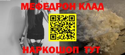 хмурый Аргун