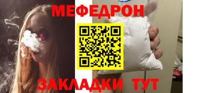 дистиллят марихуана Коломна