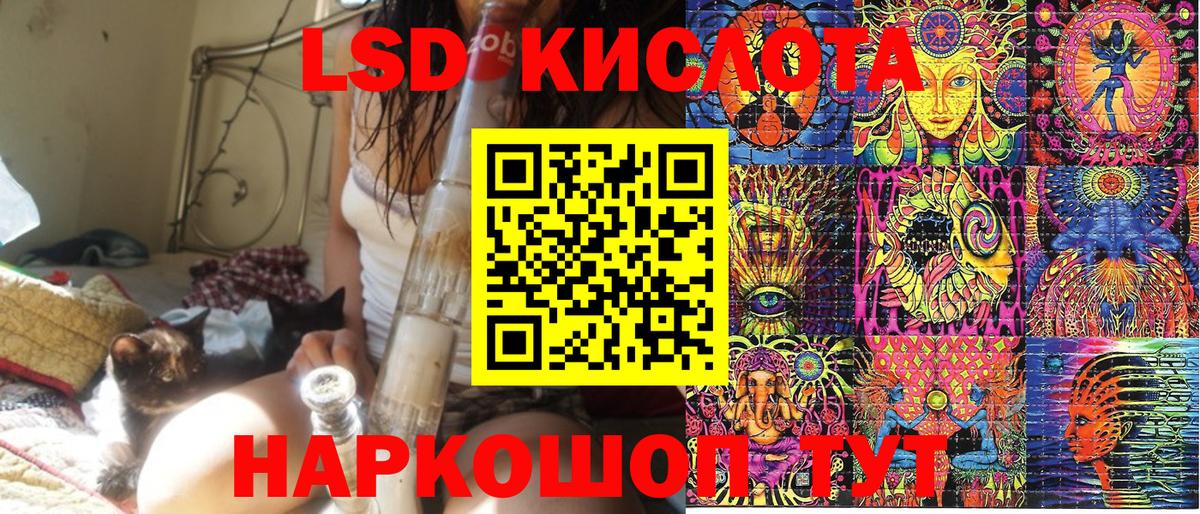 Чистополь  Марки N-bome 1500мкг  Наркотические марки  Вход с VPN  Марки N-bome 1500мкг 
